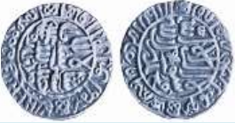 Coins_of_Sher Shah